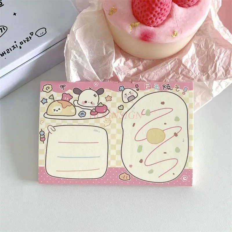 1book Cute and minimalist notebook with tearable student notes, high aesthetic decorative sticky notes