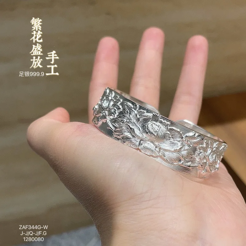999.9 Peony Flower Bracelet Women Solid Open Wide New Style Miao Silver Bangle