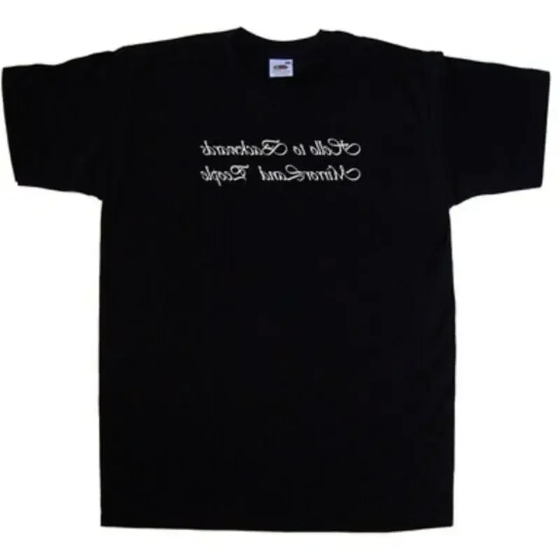 Hello To Backwards MirrorLand People Funny T-Shirt