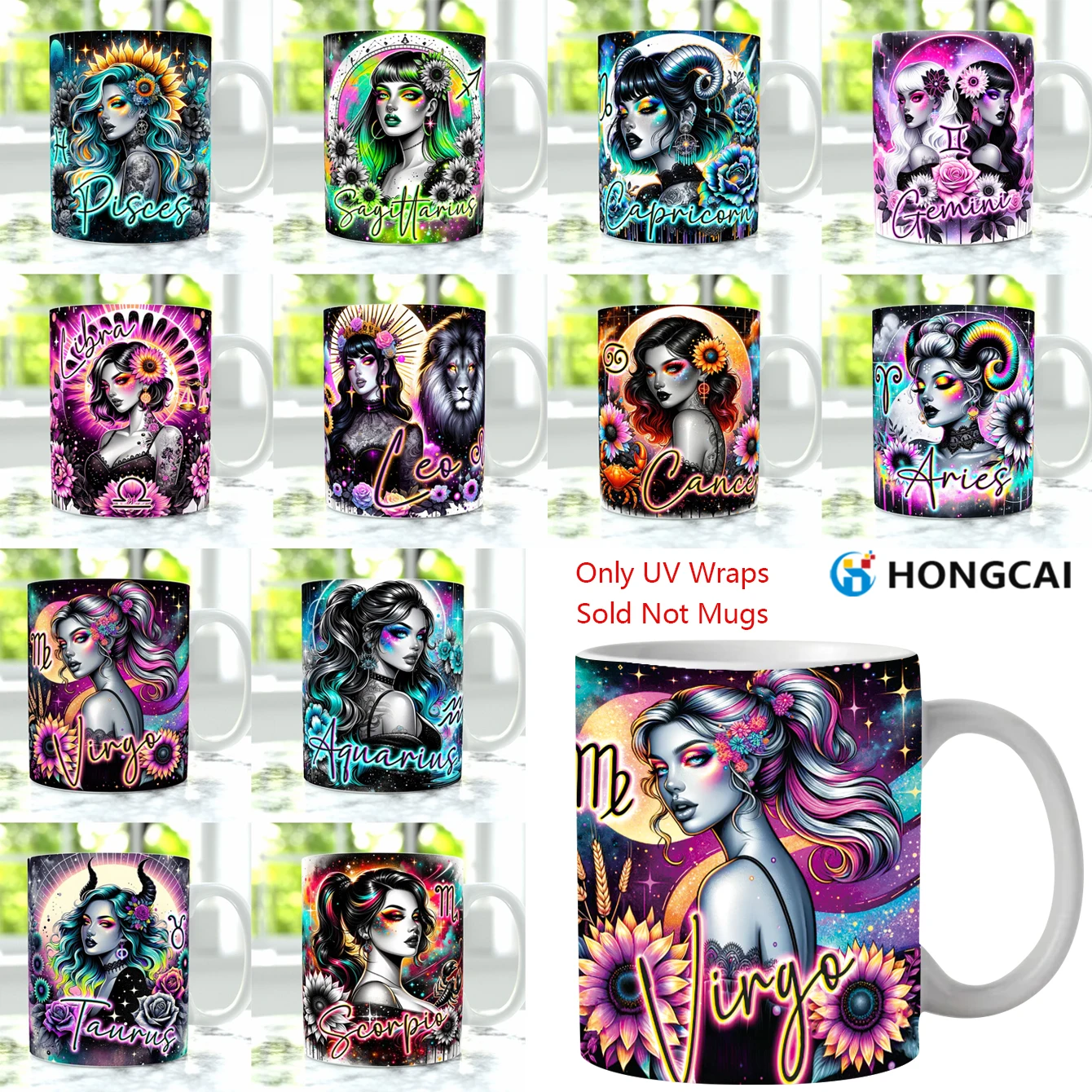 12 قطعة من ملصقات Zodiac Charm UV DTF - شارات إبداعية ممتازة يمكنك صنعها بنفسك لتزيين الأكواب والإكسسوارات العصرية #4