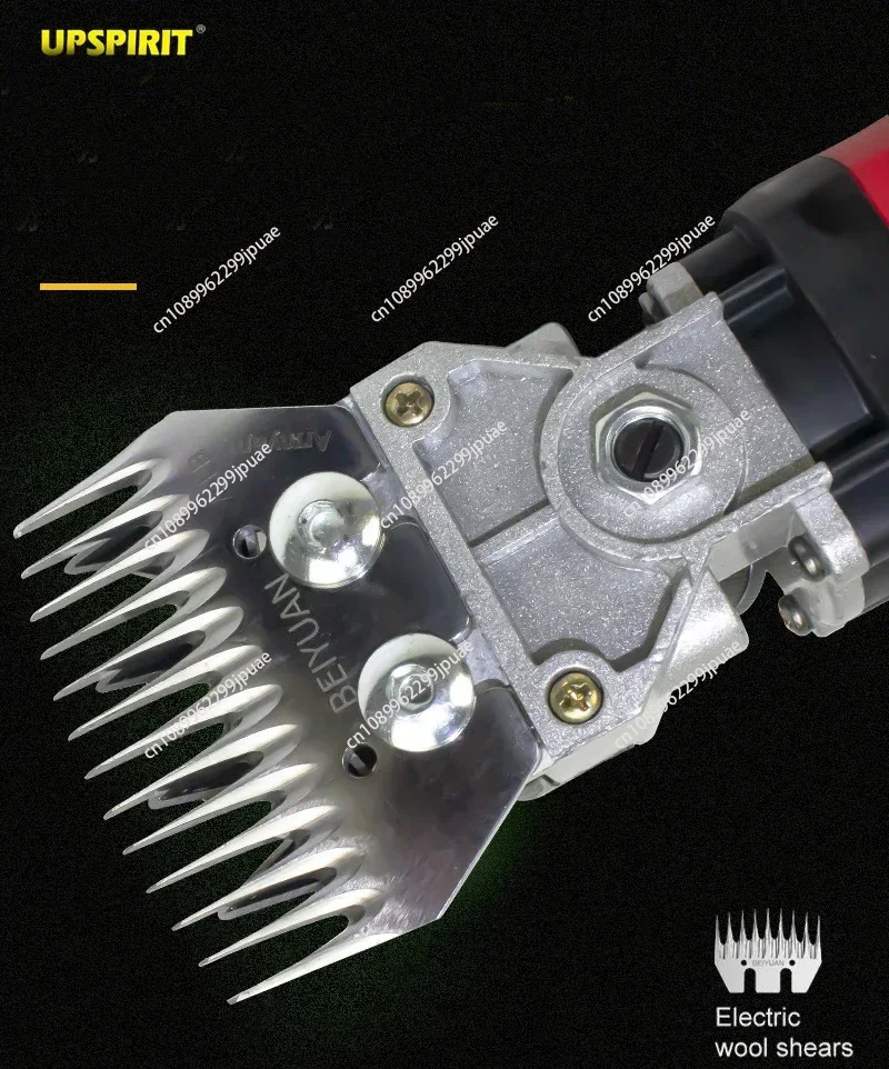 2 التروس سرعة 13 الأسنان اللاسلكية الكهربائية الأغنام الماعز عدة آلة القص المقص مزرعة الحيوان المقصات القاطع الصوف مقص