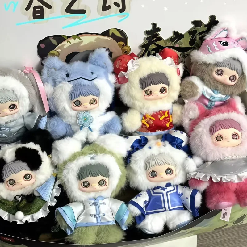 

Original Maymei V3 Poem Of Spring Series Vinyl Plush Mystery Box Decoration Pendant Doll Blind Box Girl's Surprise Birthday Gift