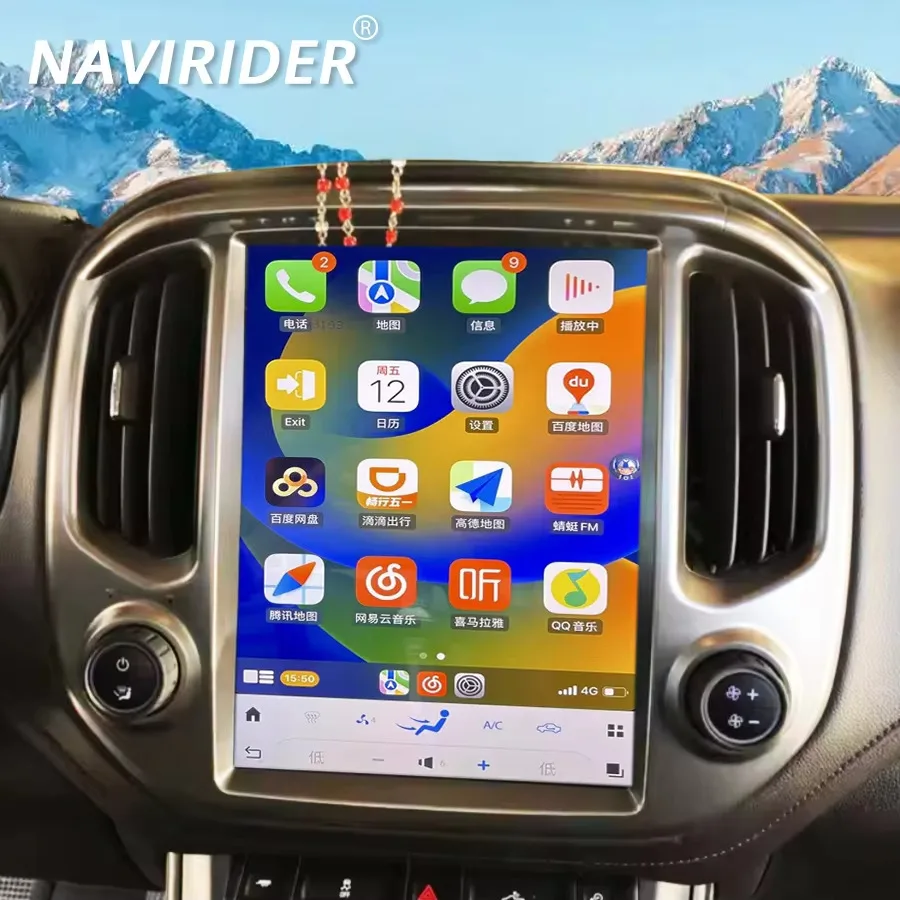 Car Multimedia Video Player For Chevrolet Colorado GMC Canyon 2015-2018 Android Screen Radio 2din GPS Carplay Radio Head Unit