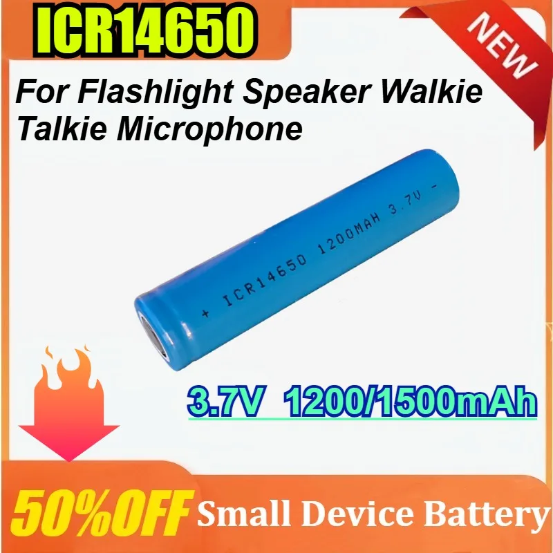 

ICR14650 3.7V 1500mAh Lithium Ion Li-ion Rechargeable Battery for Flashlight Speaker Walkie Talkie Microphone