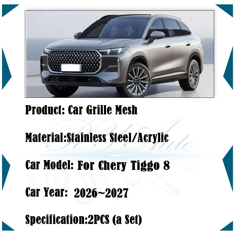 Car Grille Mesh For Chery Tiggo 8 V Tiger Variant MK2 2026 2027 Anti-dusty Pad Front Grille Dust Tank Air Cover Auto Accessories view 2