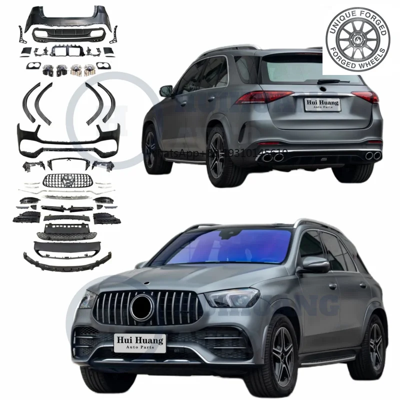

Комплект кузовных деталей и бамперов для GLE-класса W167 2020-2025 годов выпуска, рестайлинг 2023 года в стиле GLE53