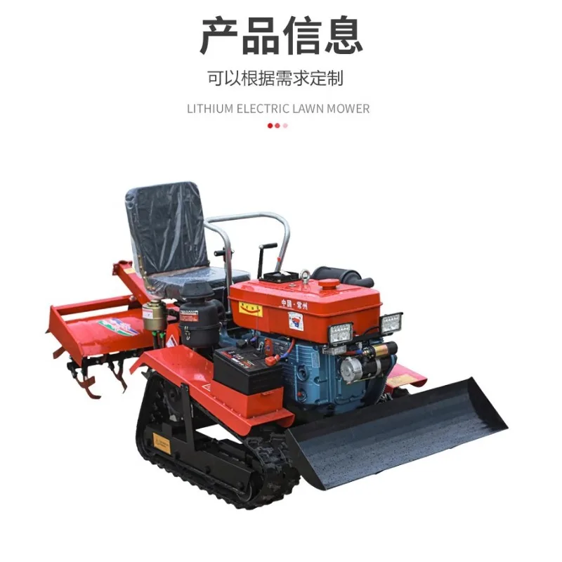 Remote control seeder Agricultural ride-on weeding and ditching self-propelled crawler cultivator y