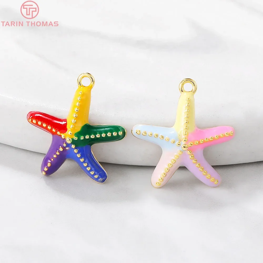 

(1401)6PCS 13x14MM Hole 1MM 24K Gold Color Brass Dripping Oil Starfish Charm Pendants for DIY Jewelry Making Findings Accessorie