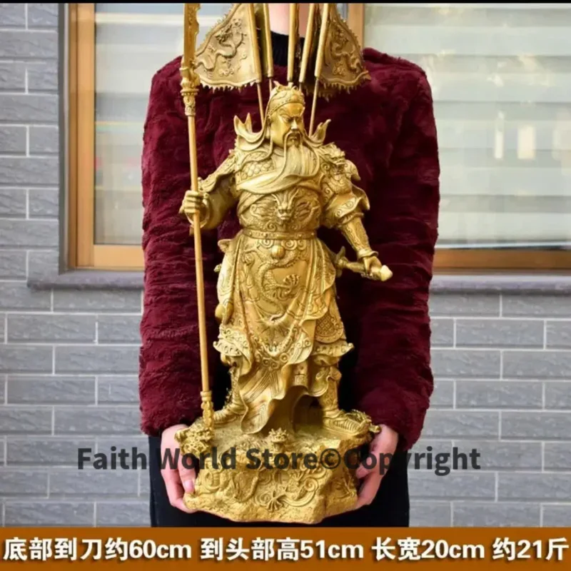 60CM large HOME shop Hall Bring wealth Recruit money GOOD LUCK God of fortune Mammon 9 Dragons guan gong FENG SHUI Brass statue