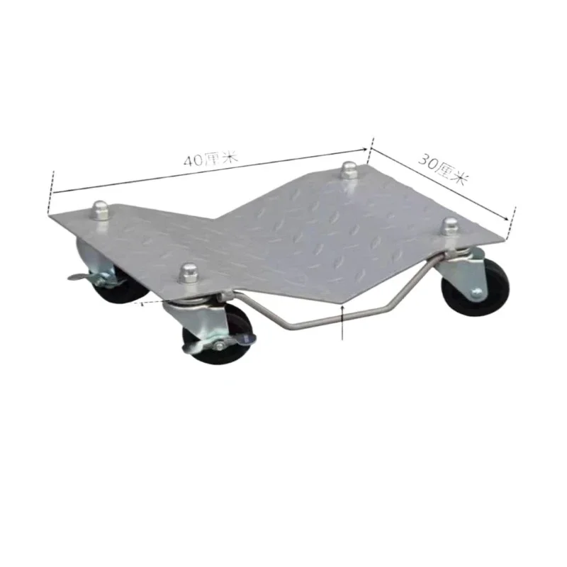 Tool Trailer Universal Wheel Shifter Car Shifter Car Shifter Industry Simple Car Shifter Motorcycle