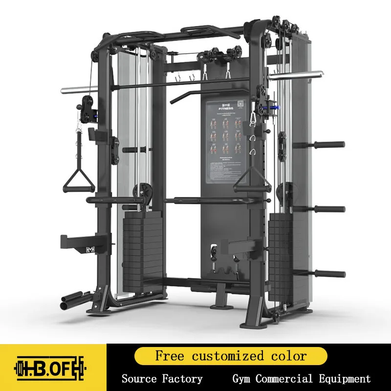 معدات اللياقة البدنية العملاقة الشاملة الجديدة، مدرب آلة هوم سميث، مقعد القرفصاء الطيور الطائرة، متعدد الوظائف #1