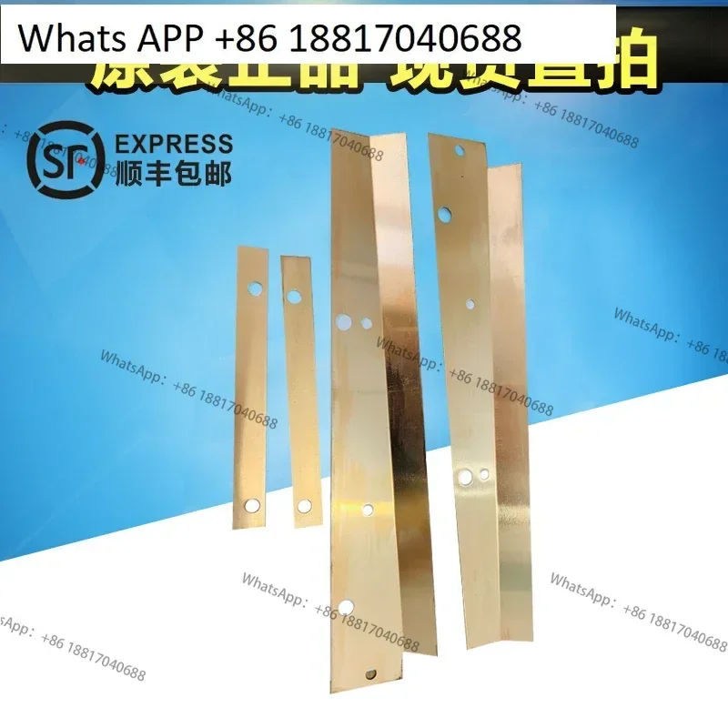 1PC Copper Scraper …