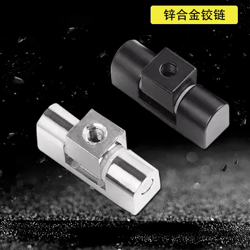 

6pcs Rotating Hinge Sheet Metal Cabinet Door Hinges for Industrial Instrumentation Electrical Equipment Shell Cabinet Hardware