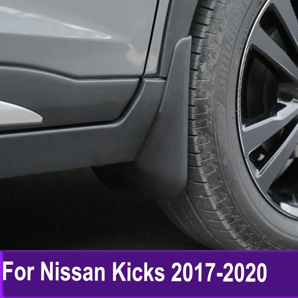 

Передние и задние щитки от грязи, брызговики, брызговики для Nissan Kicks 2017-2019 2020, автомобильные аксессуары