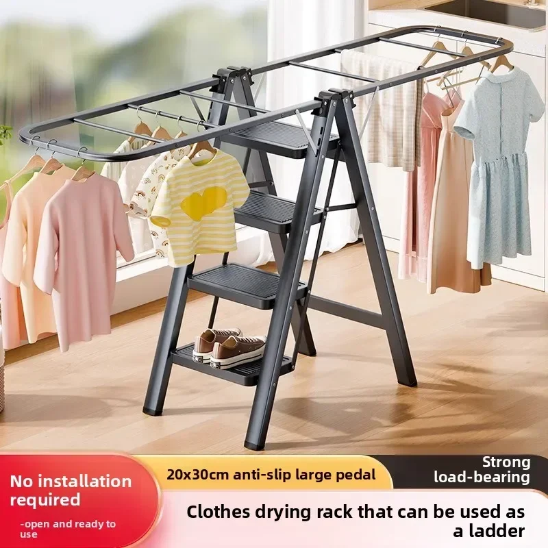 Indoor Outdoor Balcony Mobile Household Telescopic Ladder for Home Telescoping Multifunction Clothes Drying Rack Ladder