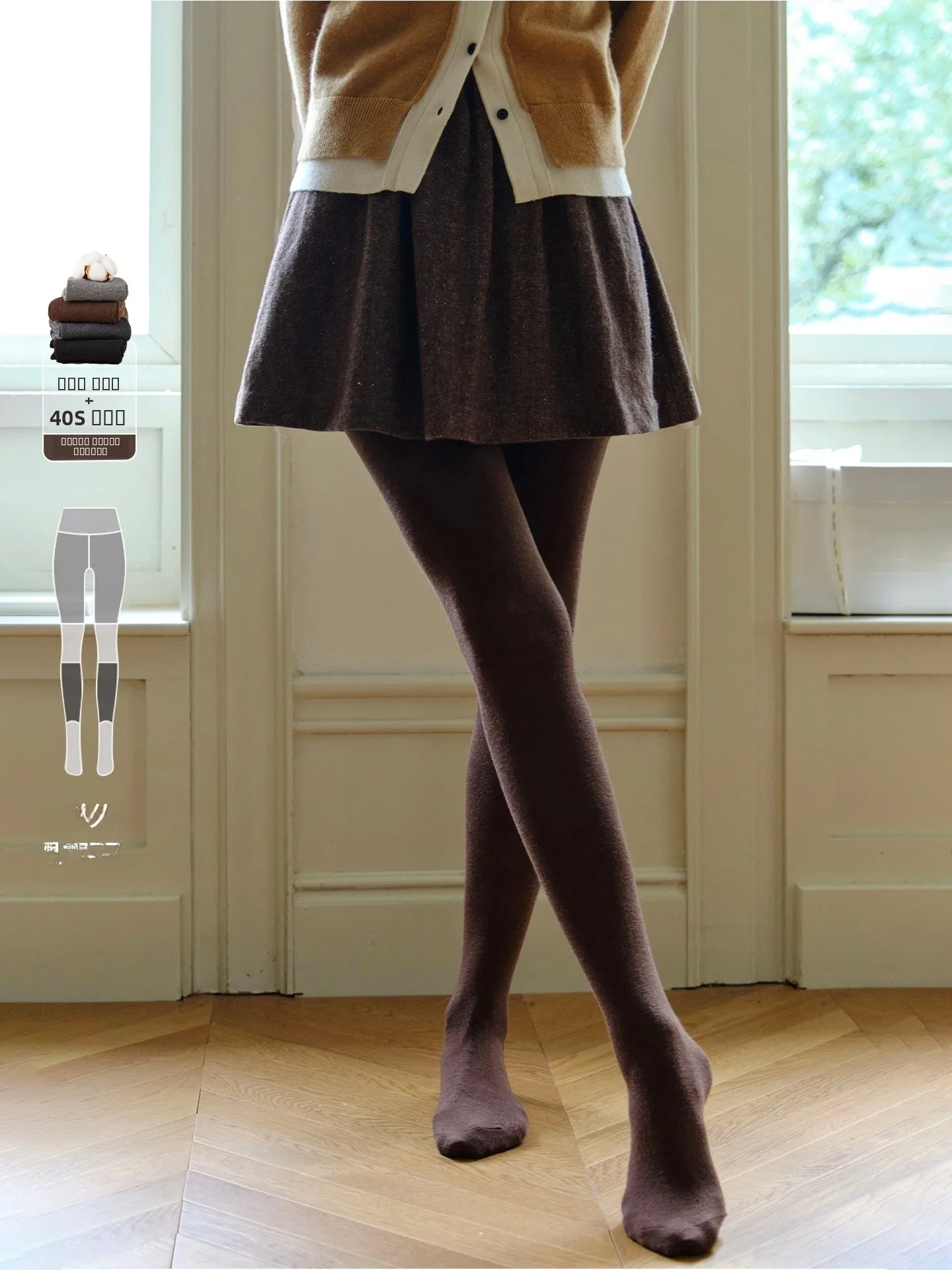 

ChillCozy шерстяные брюки на прямоугольном каблуке, осенне-зимние леггинсы, термодлинные брюки, женские модные леггинсы