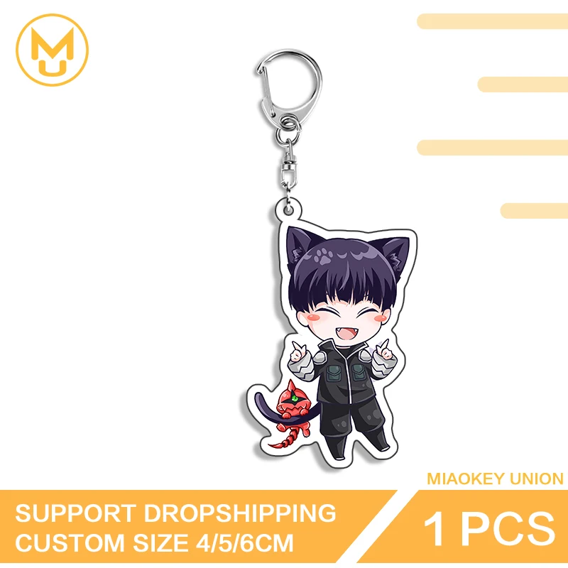 Hoshina Soushirou Cat Ears Boy Double Sided Key Chain Innovative Hot Selling Hanging Ornament Creative Amusing Artistic Jewelry