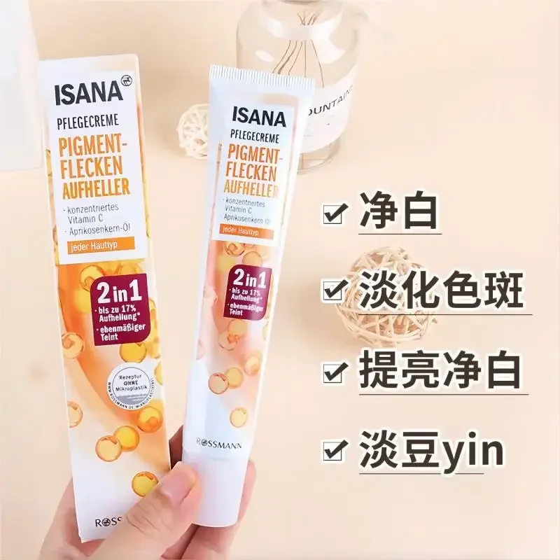 ISANA 50ml VC Essence Facial Skin Whitening Care Serum Lighten Spot Brightening Nourishing Moisturizing Freckle Removal Beauty