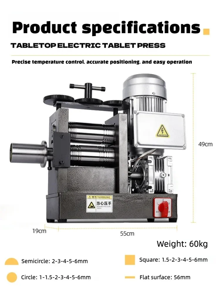 110V 4-in-1 Electric Jewelry Rolling Mill Machine With Drawing Board 750W 1HP Metal Rolling Mills Pressing Machine Sheet Wire Semicircle Circle Shape for Gold Silver Jewelry Making Machine With Wire Drawing Device