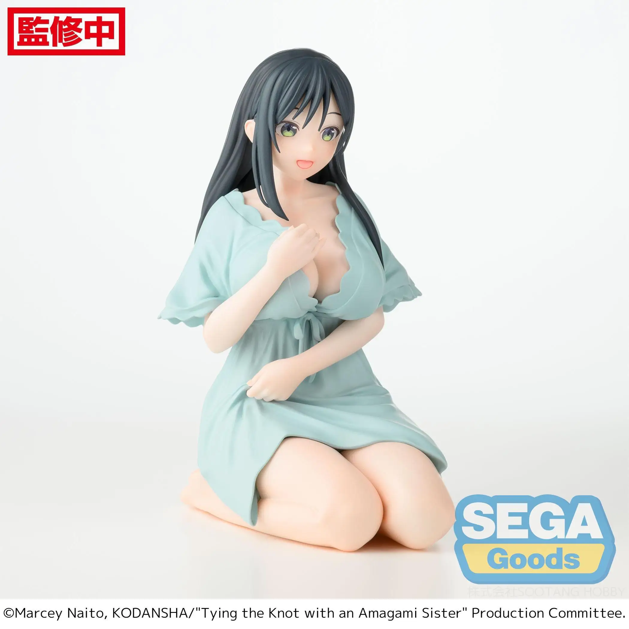 Originale SEGA Yumemirize Amagami-san Chi no Enmusubi Amagami Yae PVC Anime Figure Action Figure Giocattoli di Modello Regali Di Natale