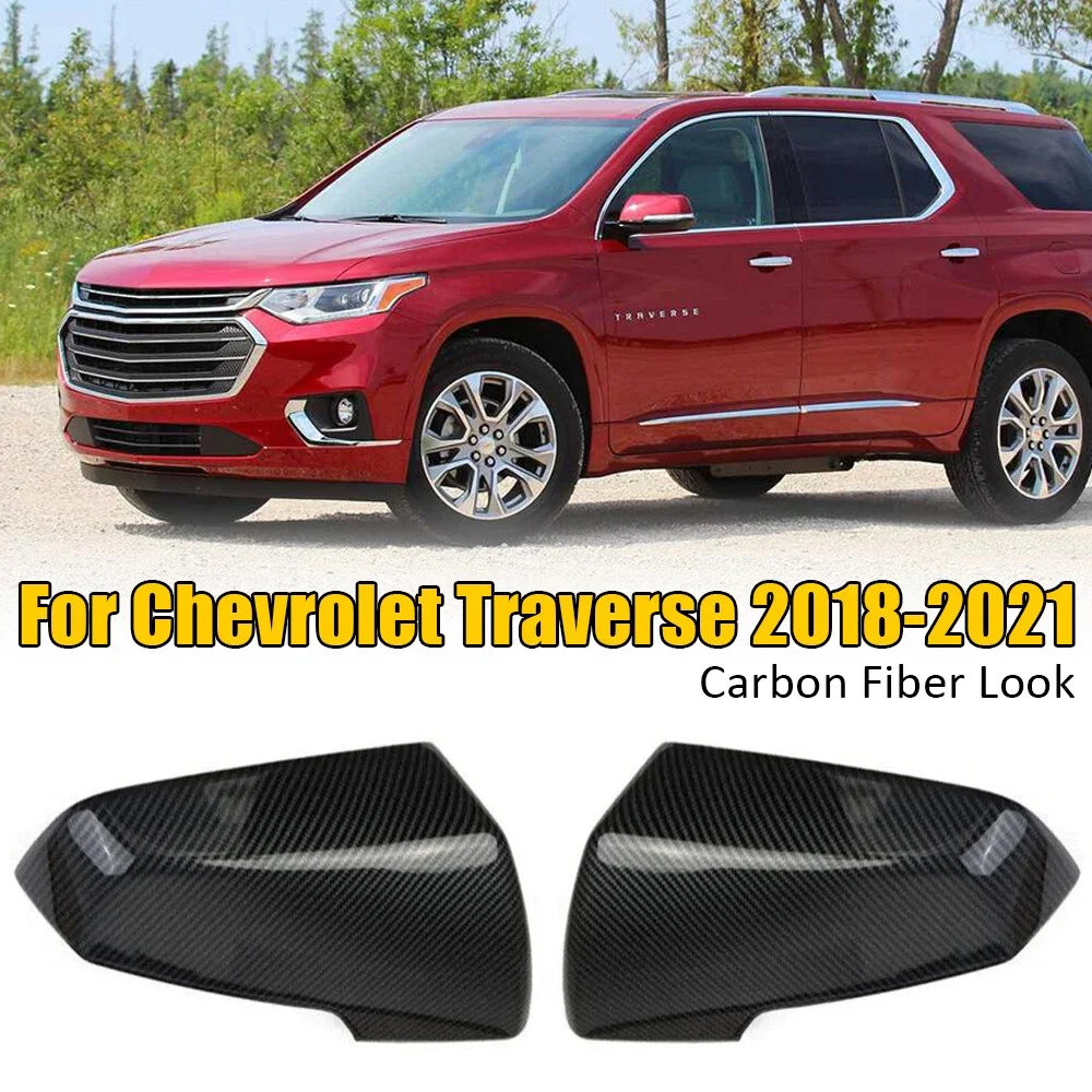 

Для Chevrolet Traverse 2018-2021: Накладки на зеркала заднего вида, элементы обвеса, аксессуары