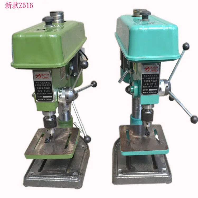 Z516 light small bench drill bed sheet three-phase copper wire 550w motor 16mm construction site angle steel drilling bench