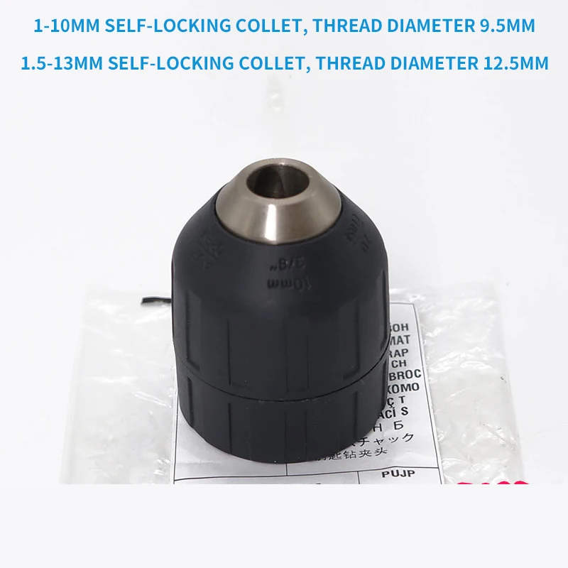 

Impact Drill Self-Locking Accessories for Bosch TSR1080-2-LI/GSR9.6-2/GSR12-2 Original Power Drill Chucks