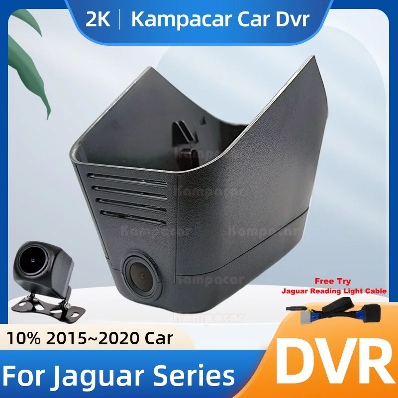 Kampacar JG05-2K 1440P Wifi DashCam Dash Cam Car Dvr For Jaguar F-TYPE Range Rover Evoque Discovery 5 2015-2020 10% Cars Camera