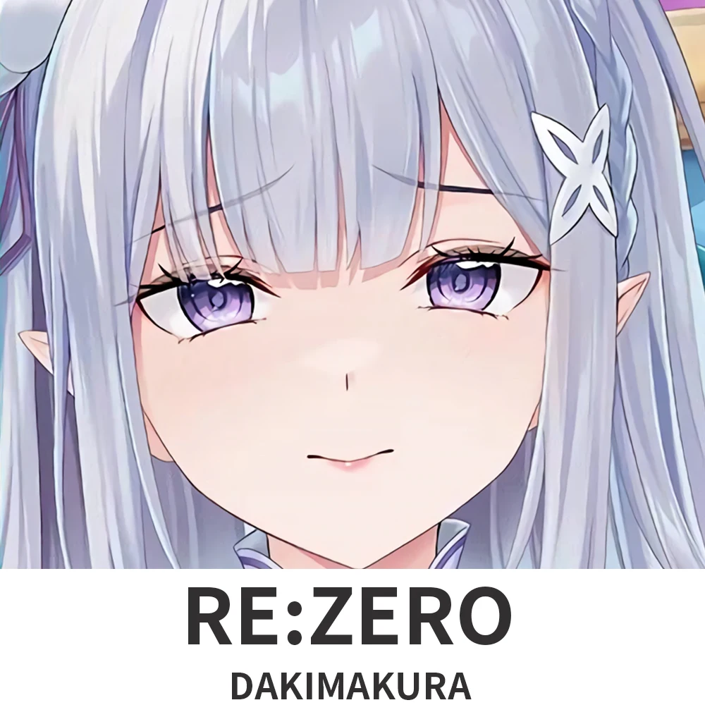 

Re:Zero Emilia Dakimakura 2WAY обнимающая наволочка для тела аниме наволочка