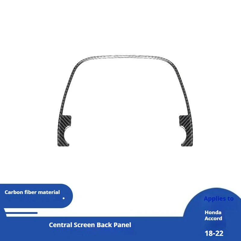 

For 18-21 Accord 10th Generation Car Interior Modification Carbon Fiber Center Screen Rear Panel Decorative Sticker