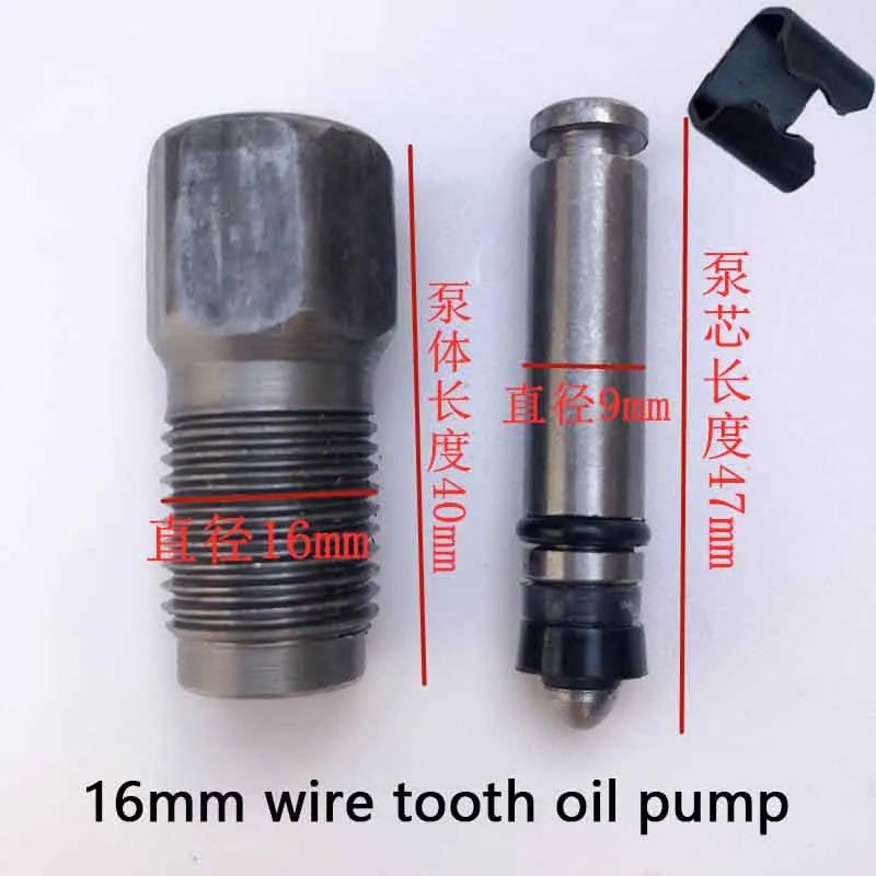 Imagem -02 - Universal Car 2t Auto Hidráulico Jack Peças da Bomba de Óleo Êmbolo do Pistão do Cilindro Pequeno Kit Horizontal Seal Ring Acessórios