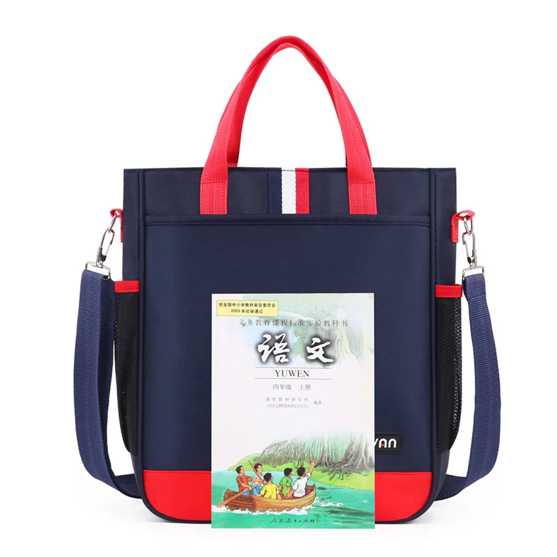 Sac à main d'école primaire, sac de tutoriel, sac de formation, ensemble de sacoches à bandoulière avec logo, chine continentale