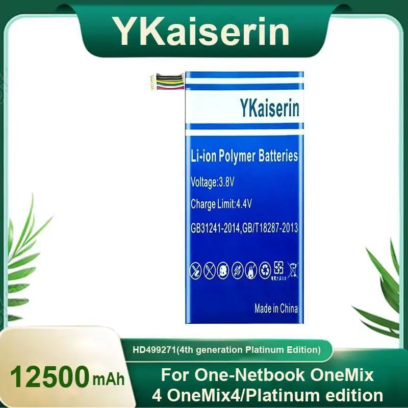 

12500Mah For One-Netbook Onemix 4 Onemix4 Platinum Edition HD499271 4Th Generation High-Performance Laptop Battery
