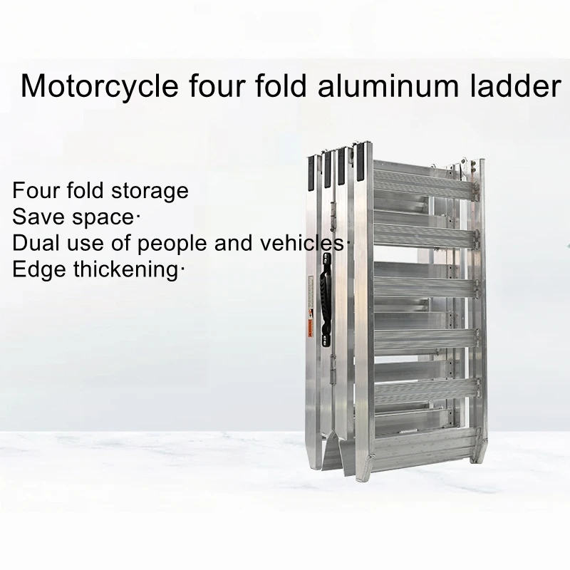 Dual-Purpose (Pedestrian and Motorcycle) Four-Fold, Wide Aluminum Trailer Loading Ramp, Loading Step, and Bridge