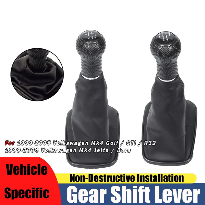 

Suitable for Volkswagen Bora BORA GOLF4JETTA98-04 gear shift dust cover gear lever hand ball