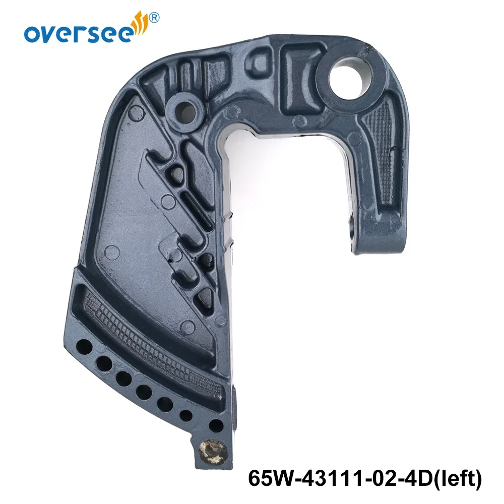 

65W-43111 Left Bracket Clamp for Yamaha F20 F25 20HP 25HP 4 Stroke Manual Outboard Engine 65W-43111-02-4D