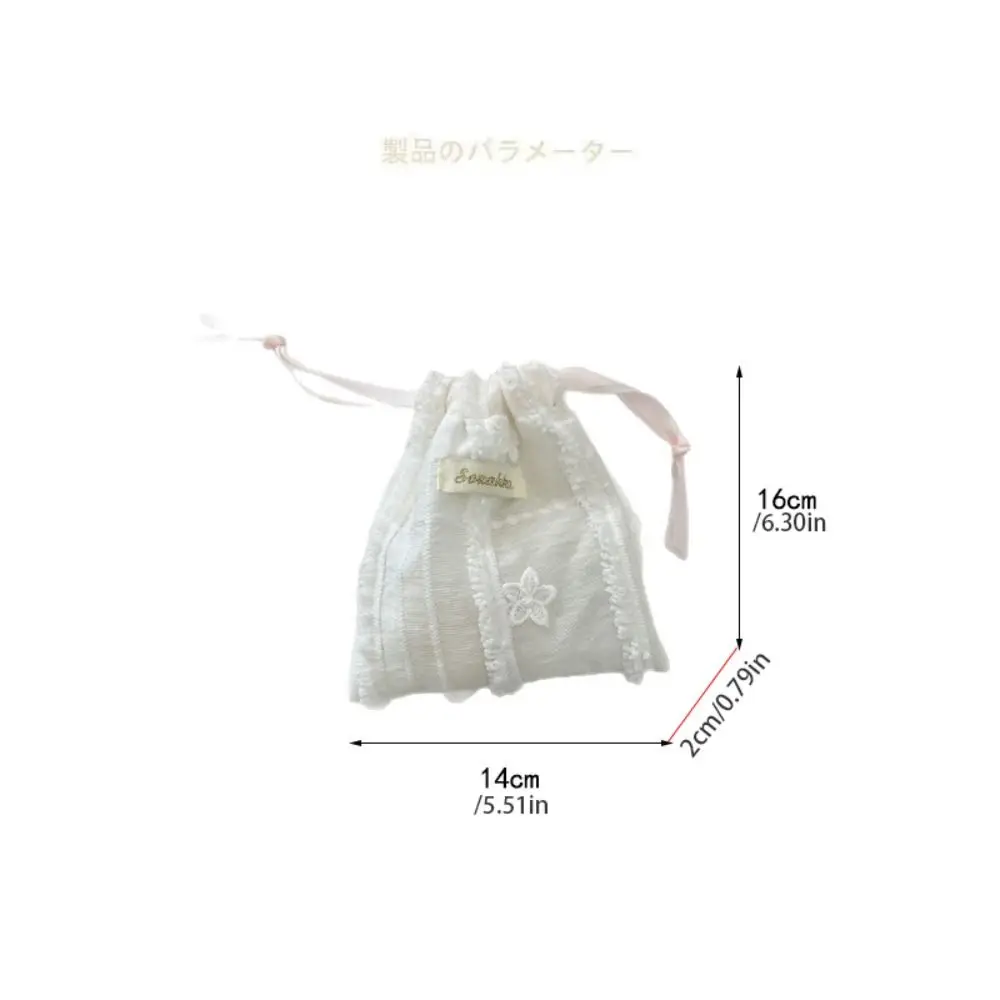 Solid Color Lace Drawstring Storage Bag Small Cloth Bag Portable Cosmetic Bag Sundries Storage Large Capacity Cloth Handbag