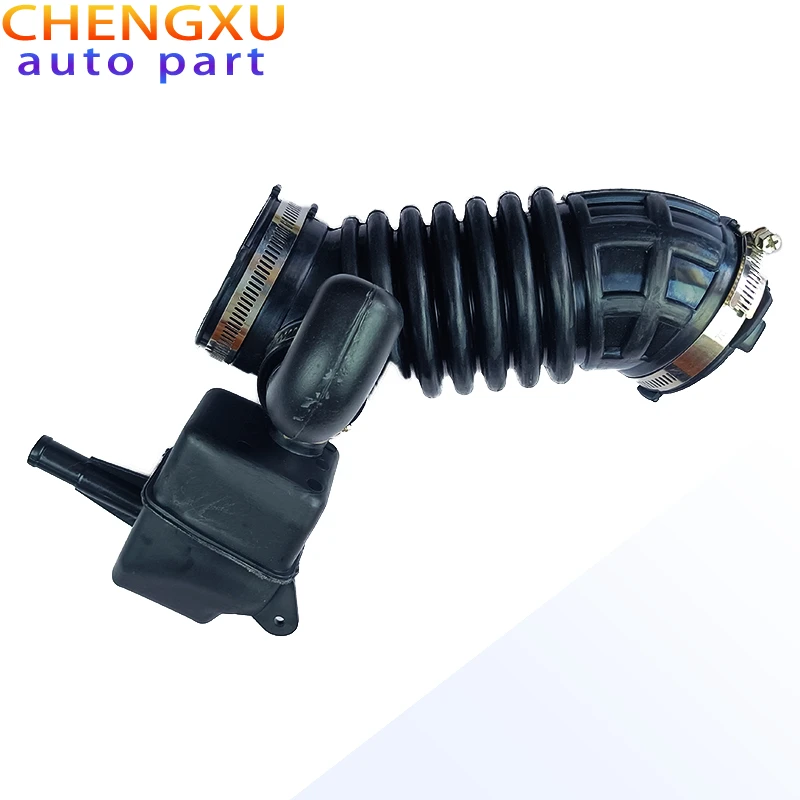 

16576-JG00A 16576-JD200 Brand New Air Intake Tube Cleaner Hose for Nissan X-Trail II T31 Qashqai I J10 JJ10E NJ10 2.0 07-13