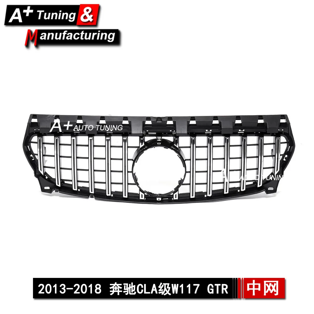 

Suitable for Mercedes-Benz CLA-class W117 2013-2018, upgraded GTR silver modified CLA180