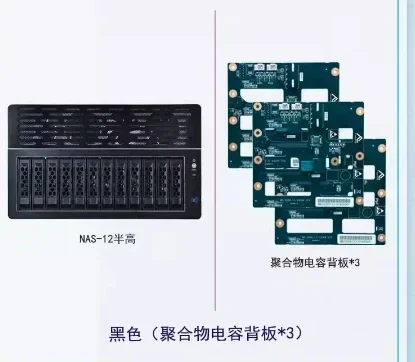 The Nas Series 12-disk Server Hot-swappable Chassis Supports ATX Motherboard Network Data Storage Industrial Control Devices