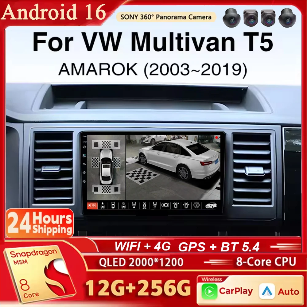 Radio Multimedia para Auto con Navegación GPS, Android 16, WIFI, 4G, Carplay y Auto, para Volkswagen VW Amarok Multivan T5, Pantalla QLED