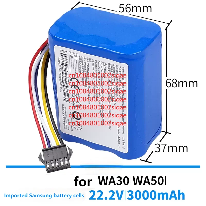 

Ecovacs Cleaning Robot WA30 WA50 22.2V 3000mAh Battery Accessories S07-LI-222-3000 WYORESY