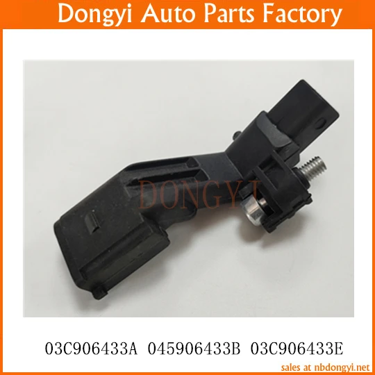 Crankshaft Position Sensor OE No. 03C906433A 045906433B 03C906433E