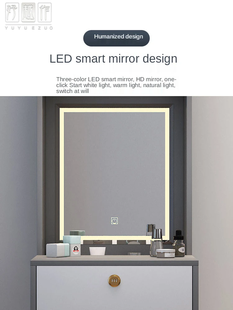 

LL Full-Length Mirror Dressing Table Bedroom Modern Minimalist Makeup Table Storage Cabinet Integrated Dresser