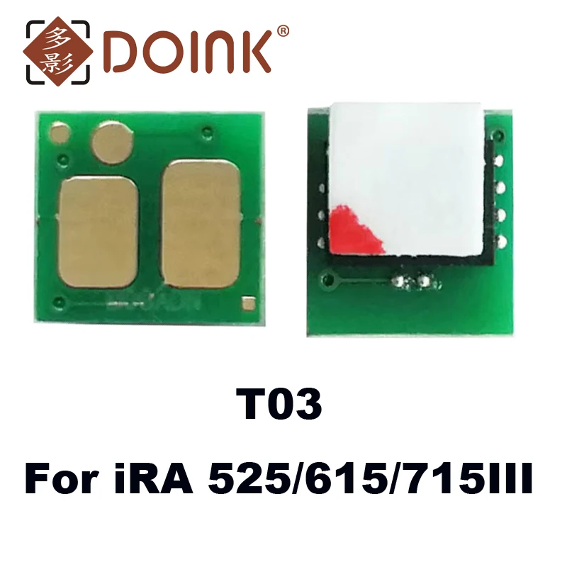 8PCS T03 Chip For Canon Image RUNNER ADVANCE 525/615/715III/715iII/715iFZ II/615i II/615iFZ/525i/525iiFZ DX717/617/527 WW
