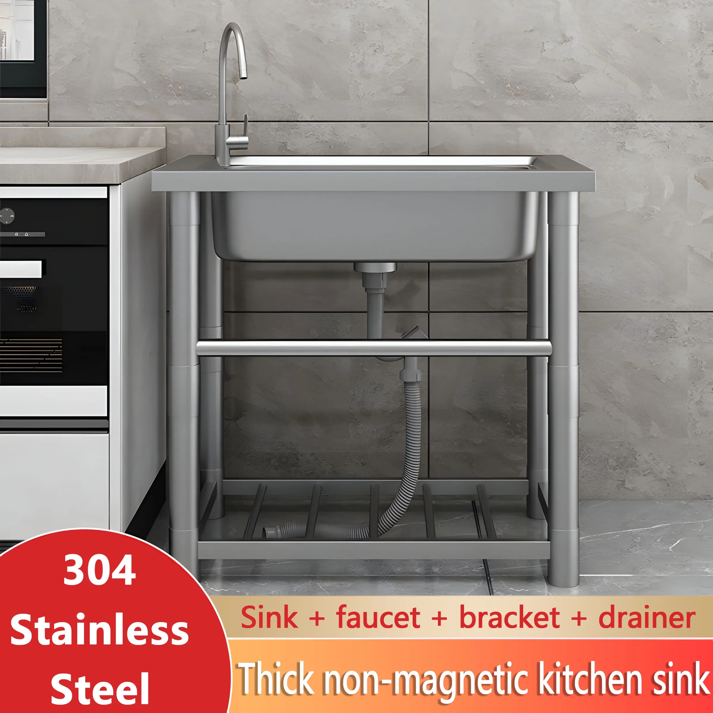 

304 Stainless Steel Kitchen Sink, Outdoor Free Standing Single Bowl Workbench with 360° Rotating Faucet, Kitchen Square Sinks