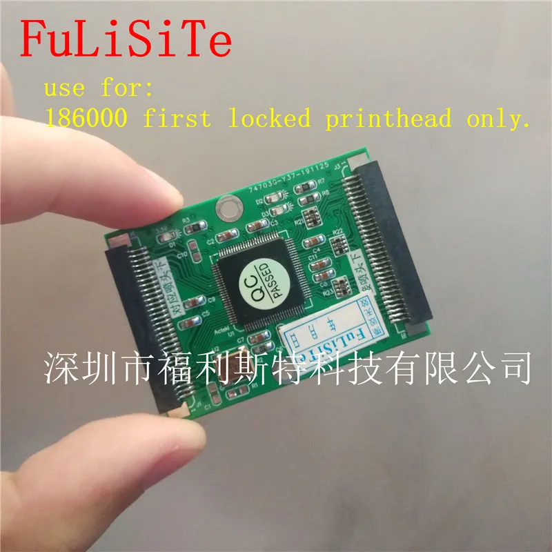 

186000 first locked printhead decrypt card 186000 first locked print head decoder card DX5 first locked decoder card