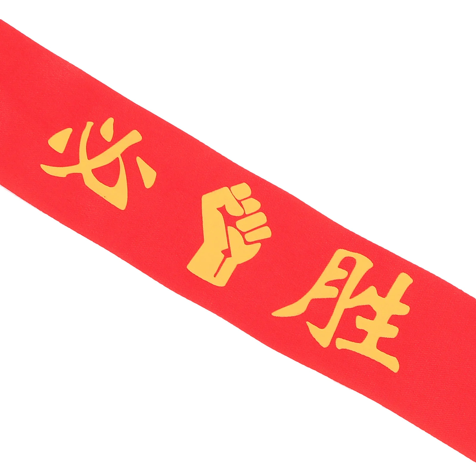 

10Pcs Victory Headband Sports Game Head Strap Breathable Elastic Fitness Hair Bands Sports Accessories