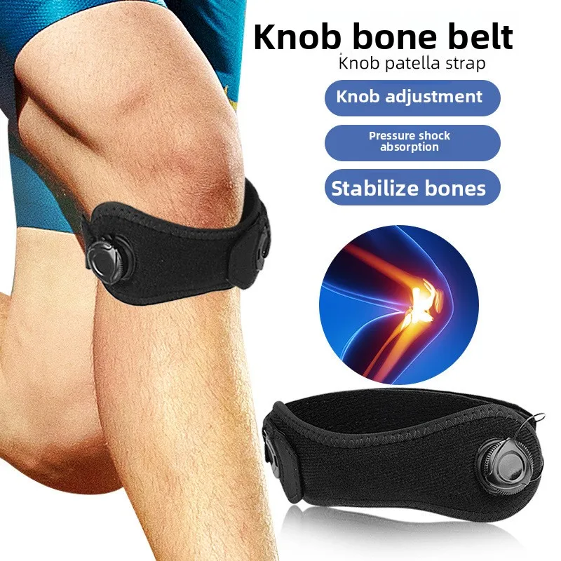 1PCS Adjustable Knob Patella Knee Strap For Running Stairs Climbing Adjustable Patellar Tendon Support Band For Sports