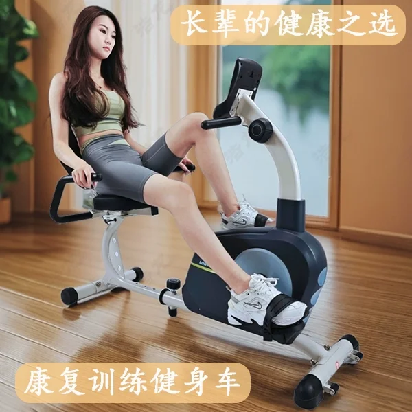 Elderly hands, feet and limbs linkage bicycle hemiplegia rehabilitation training equipment exercise bike